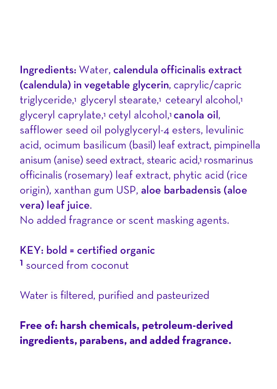 (No Fragrance) Super Sensitive™ Cream